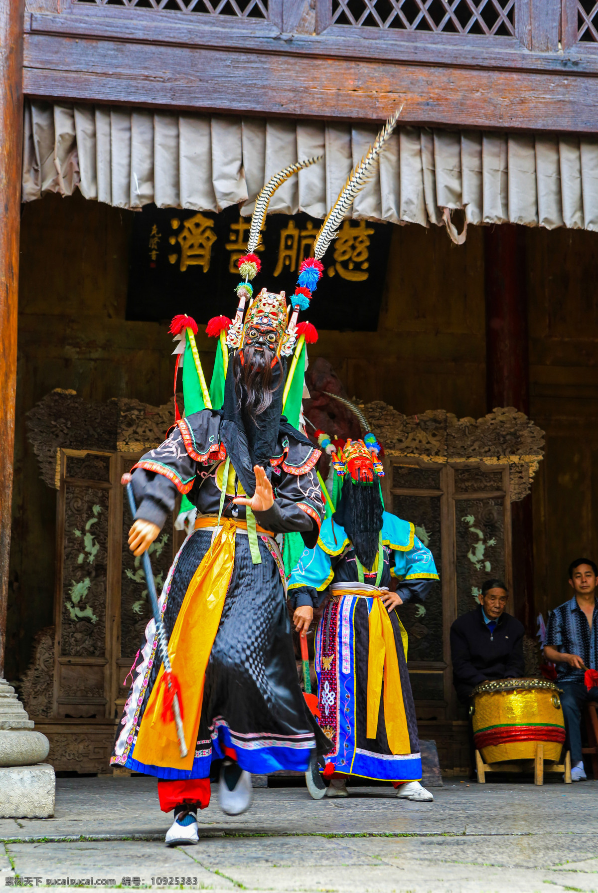 天龙屯堡 贵州平坝 古堡 古镇 建筑 驿站 石碑 自然景观 景区 自助游 国内旅游 旅游摄影