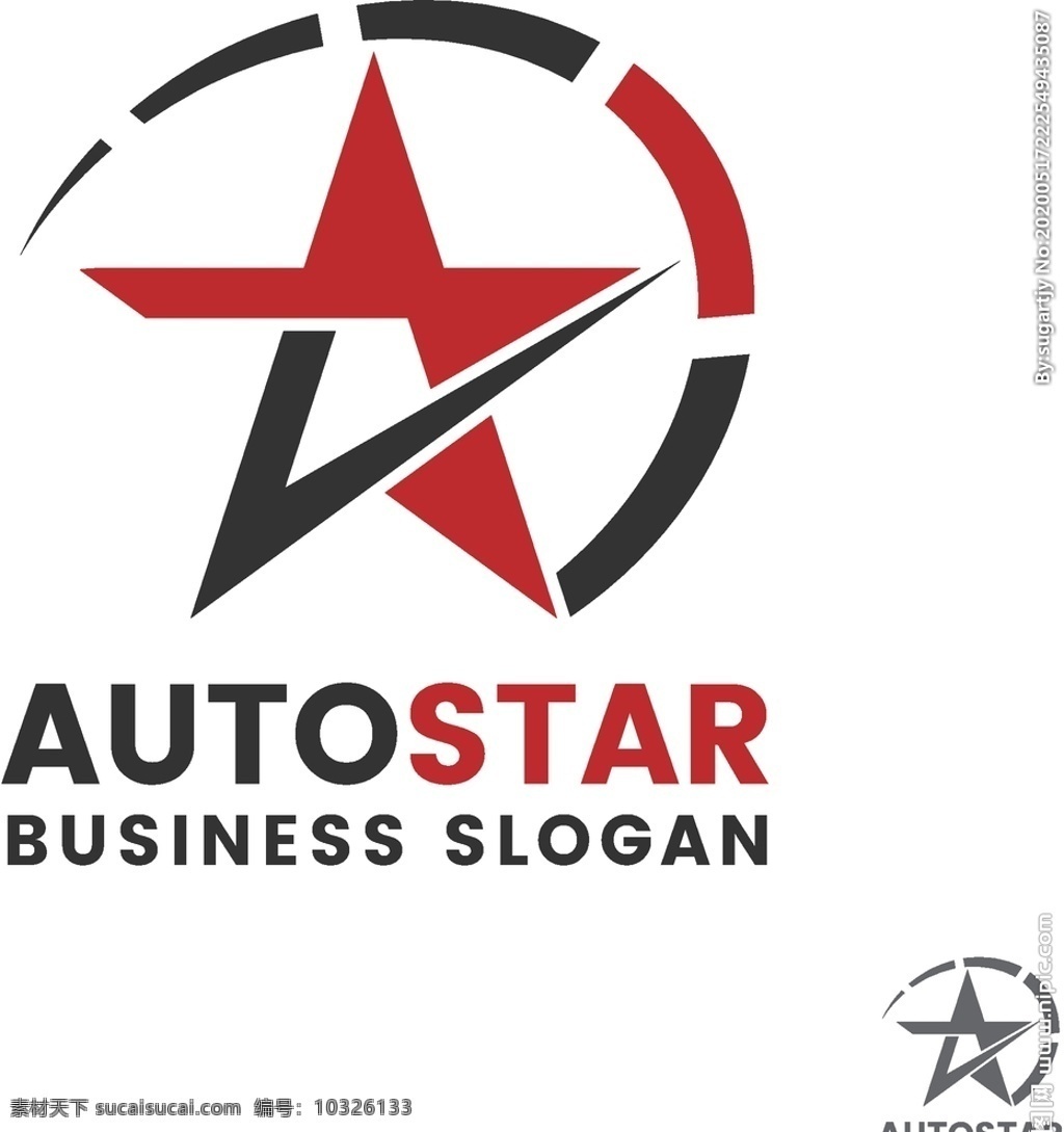 星星标志 企业标识 星星logo 标志设计 商标设计 企业logo 公司logo 行业标志 标志图标 图标 icon logo设计