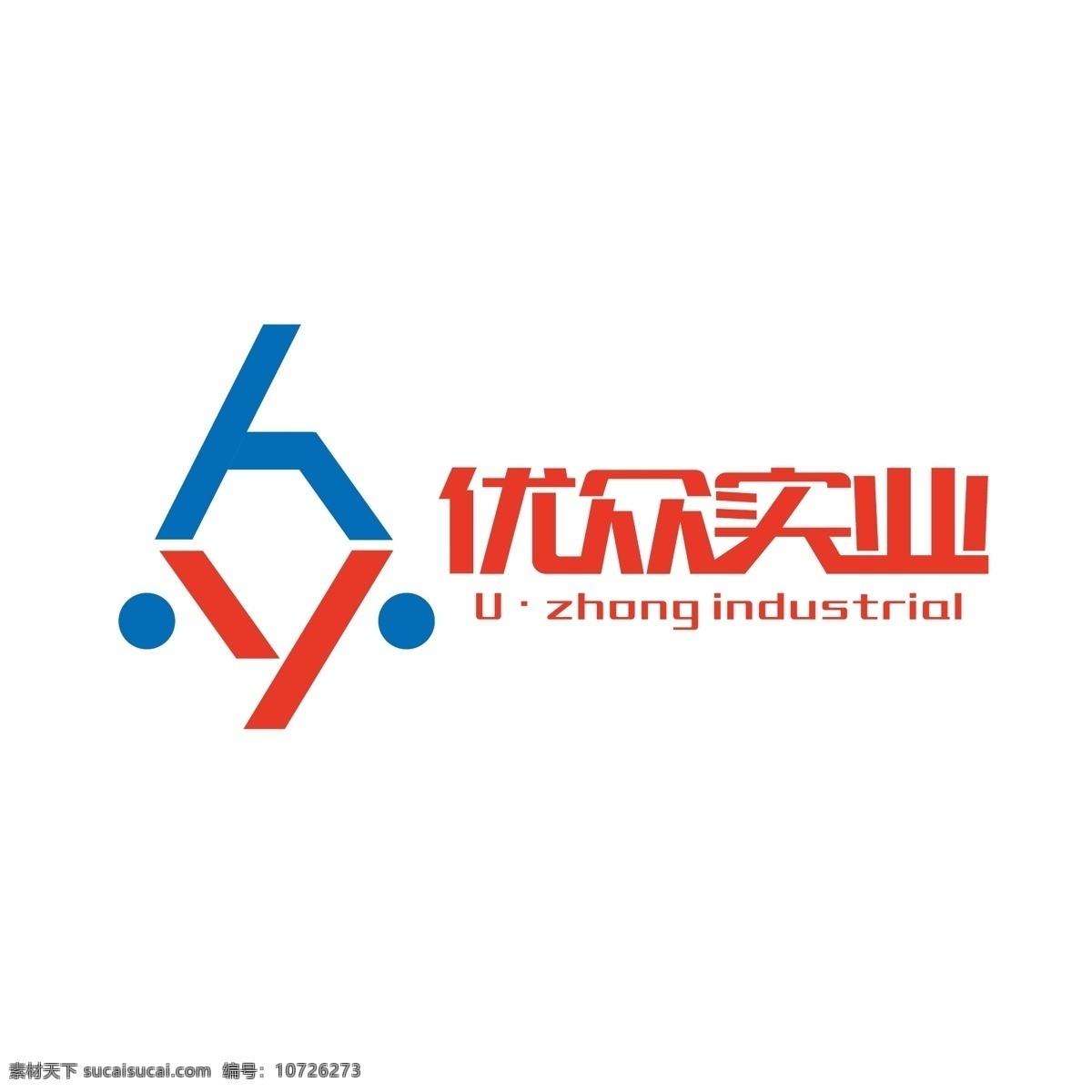 众 字 变形 logo 实业logo 众字变形 logo标示 logo设计 大气 高端 上档次