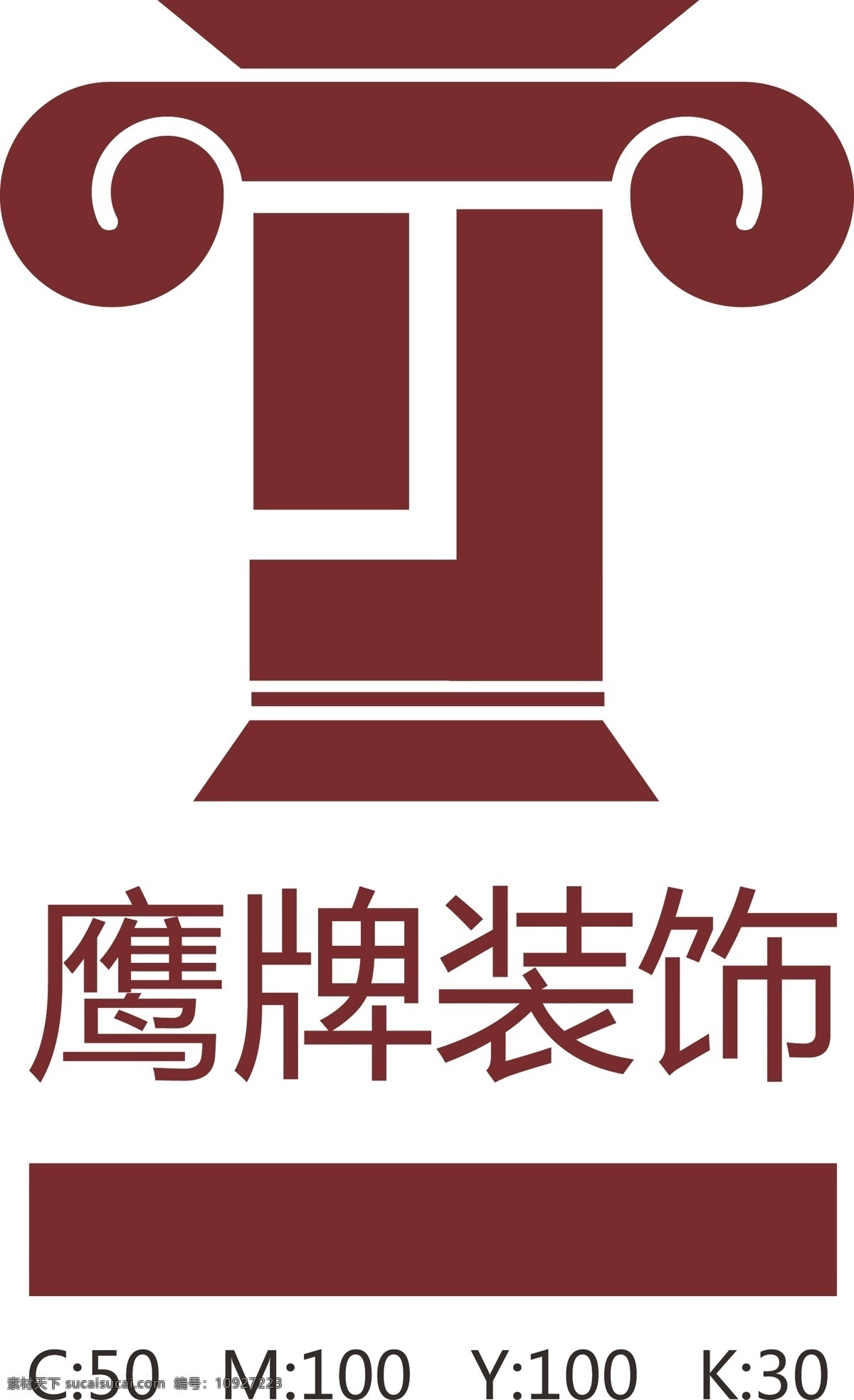 鹰牌 装饰 logo 标识 鹰牌装饰 矢量图 其他矢量图