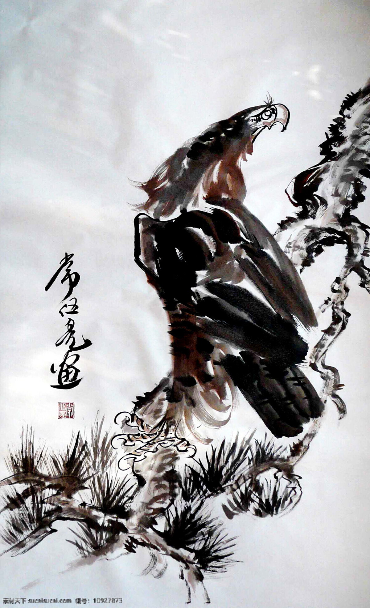 国画艺术 画 绘画书法 老鹰 书法 树木 水墨画 雄鹰 中国画 现代国画 植物 松树 印章 国画集5 文化艺术 装饰素材 雕刻 图案