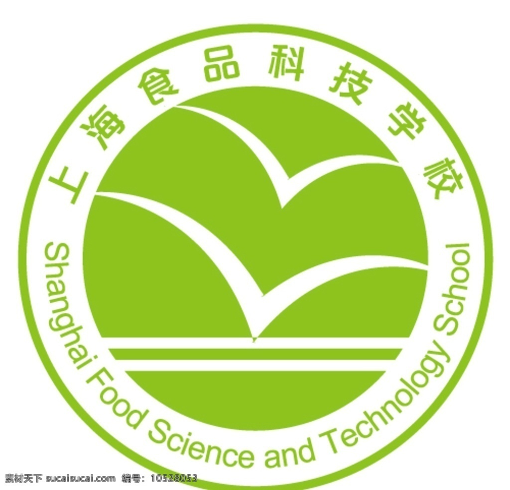 上海 食品 科技 学校 logo 矢量 食品科技 标志 标志图标 其他图标 pdf