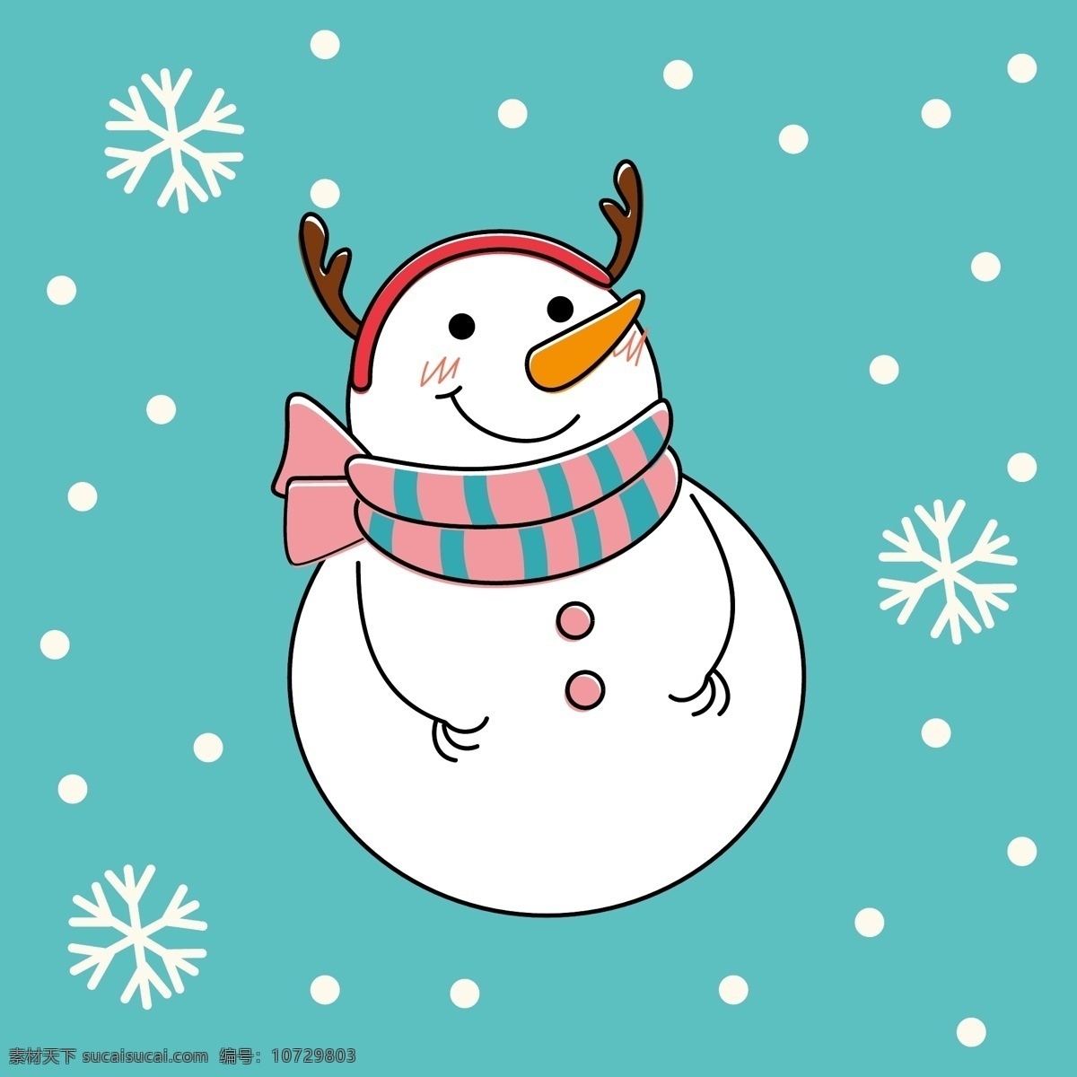 卡通雪人 雪人 矢量雪人 雪人素材 雪人卡片 手绘雪人 圣诞节 堆雪人 白雪 白雪人 雪球 雪球人 雪娃娃 卡通 冬季 快乐 矢量图