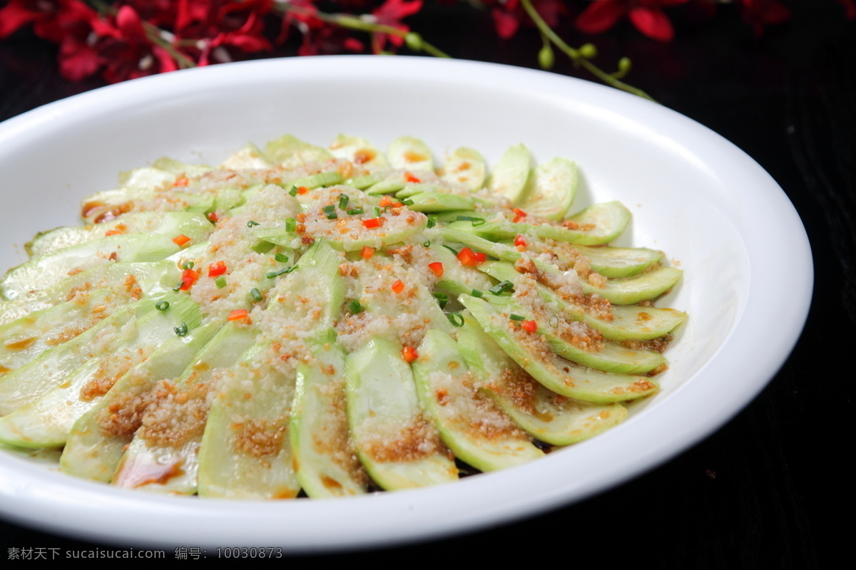 蒜 茸 粉丝 蒸 丝瓜 蒜茸 蒸丝瓜 美食 菜品 美味 传统美食 餐饮美食