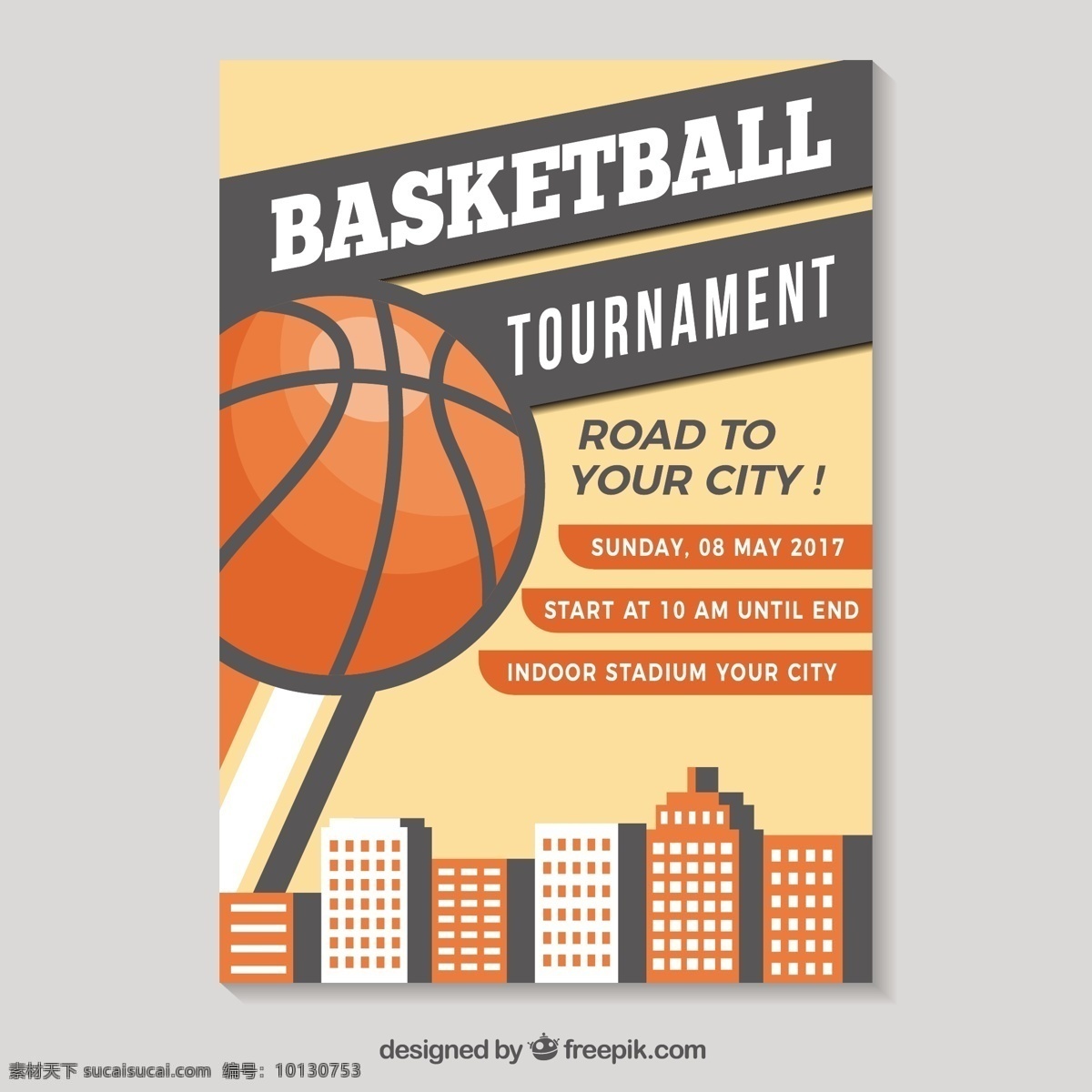 篮球 比赛 宣传册 小册子 传单 封面 模板 叶 运动 健身 宣传册模板 健康 游戏 团队 文具 传单模板 扁平 球