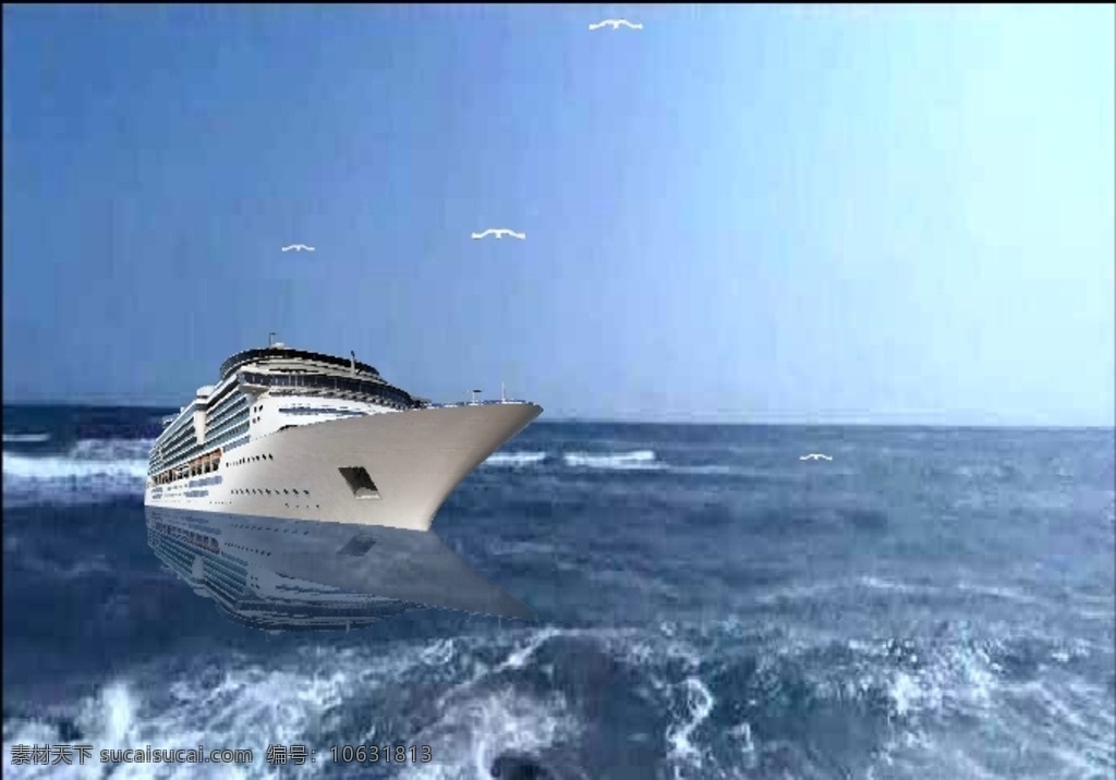 大海航船 大海 航船 起航 海浪 蓝色天空海洋 海鸥 动画 动画专辑 多媒体 flash 动画素材 swf