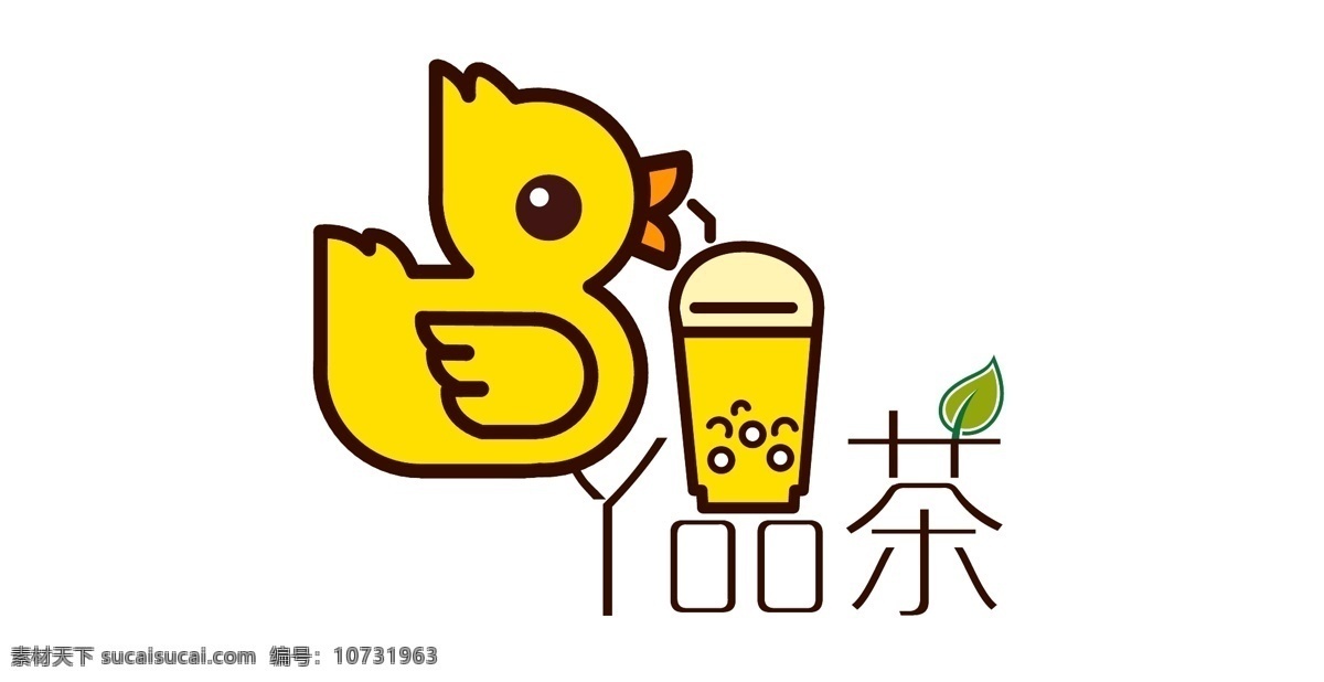 茶饮商标设计 鸭子 卡通 高端 茶饮 商标 奶茶图标 标志图标 企业 logo 标志