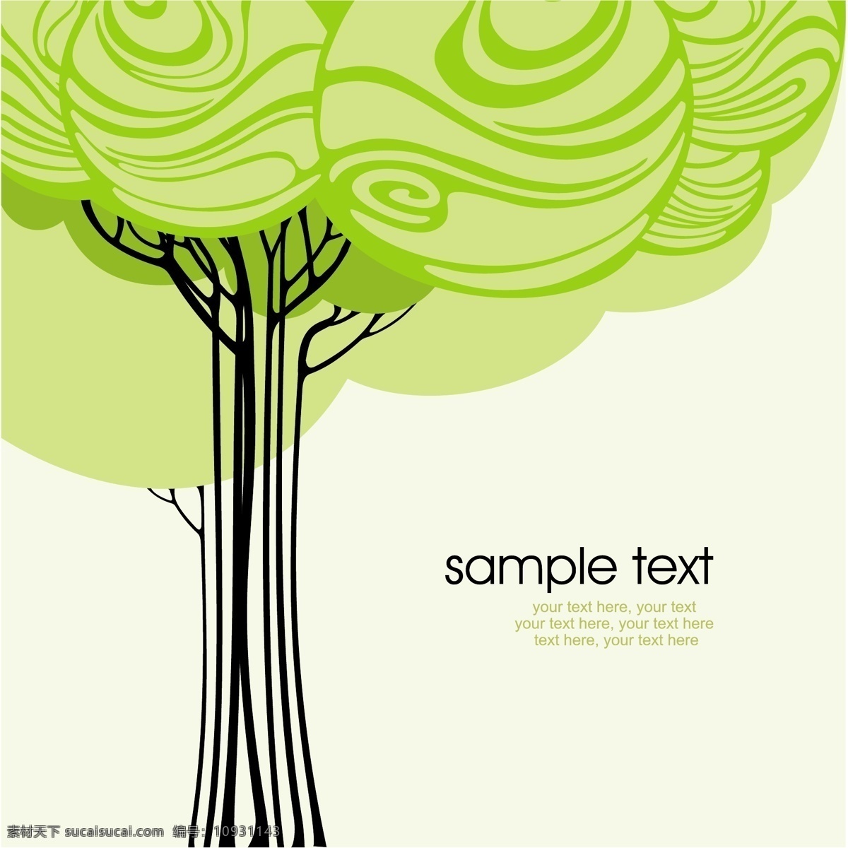 矢量 绿树 背景 模板 插画 底纹 环保 绿色 矢量素材 树木 图形 矢量图 其他矢量图