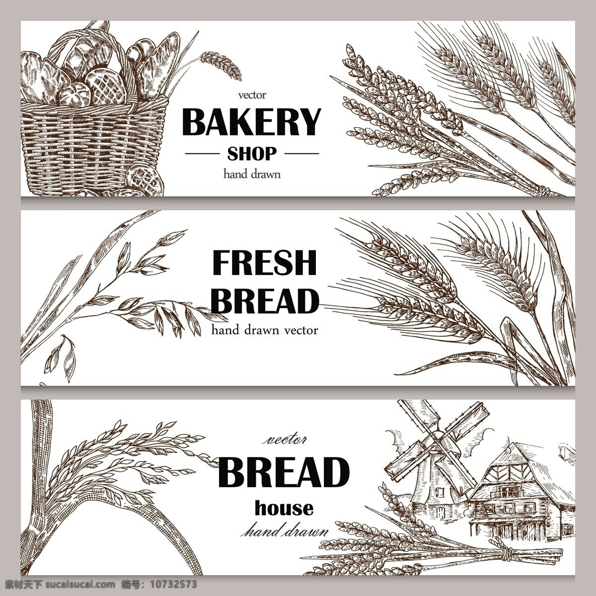 面包 横幅 海报 背景 小麦 麦穗 麦子 面包插画 全麦面包 篮子 横幅海报 美食插画 餐饮美食 生活百科 矢量素材