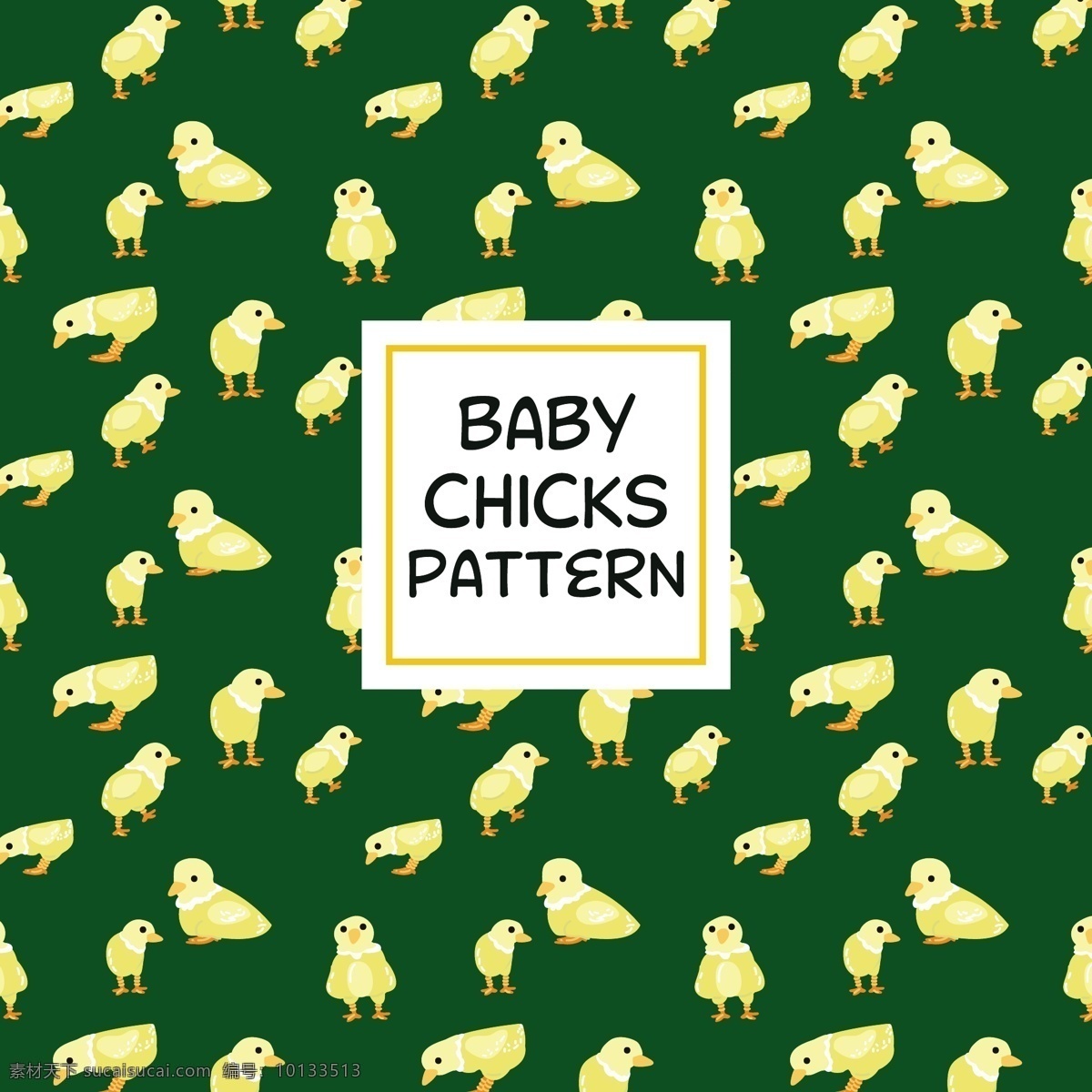 鸡宝宝模式 背景 图案 婴儿 颜色 鸡肉 壁纸 色彩背景 无缝图案 色彩 无缝 图案背景 婴儿图案 彩色 鸡
