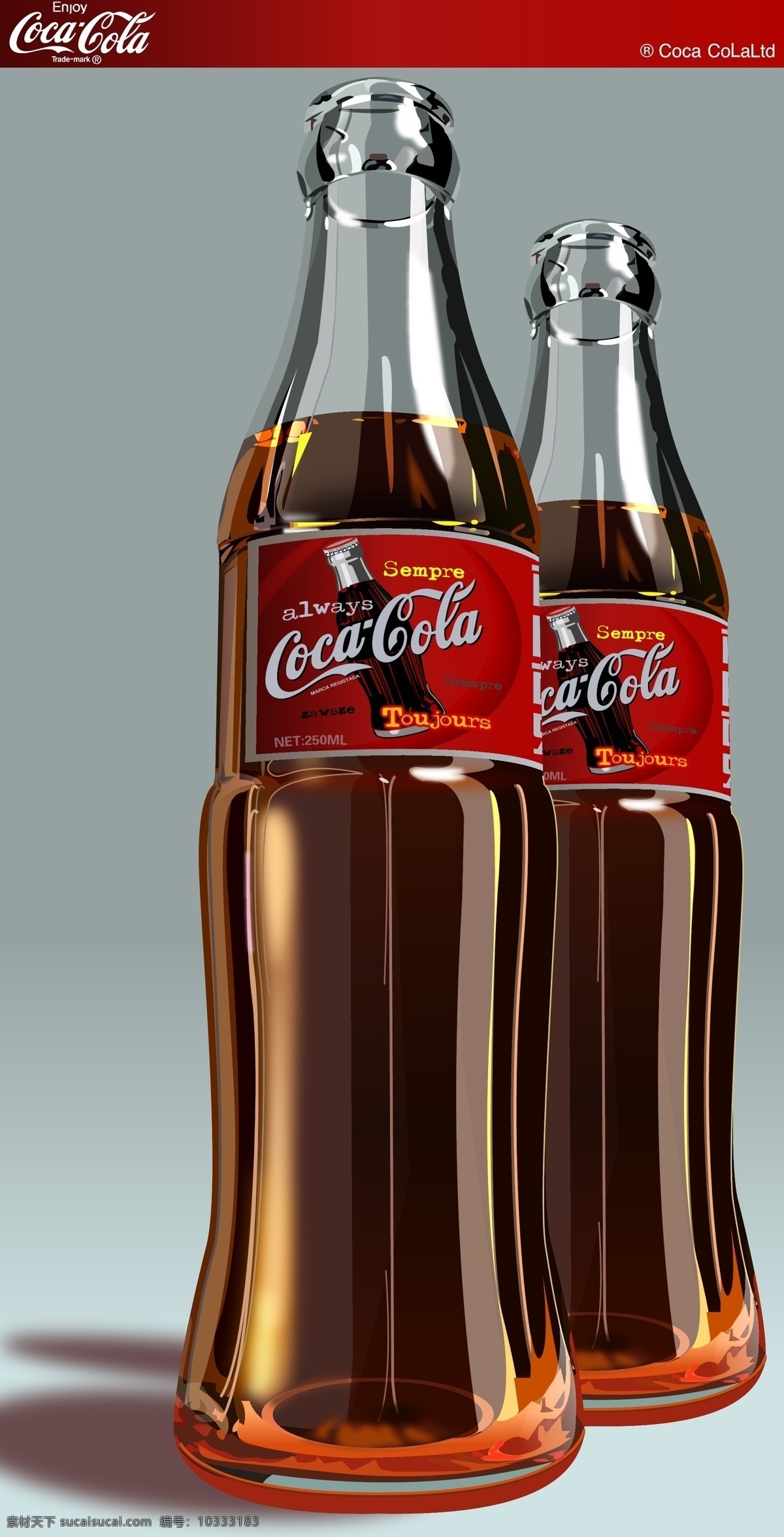 可乐瓶 矢量图 可乐 玻璃瓶 瓶装可乐 可乐标志 cocacola 红 餐饮美食 生活百科 矢量