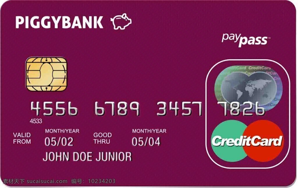 银行卡样机 智能 贴图 红色