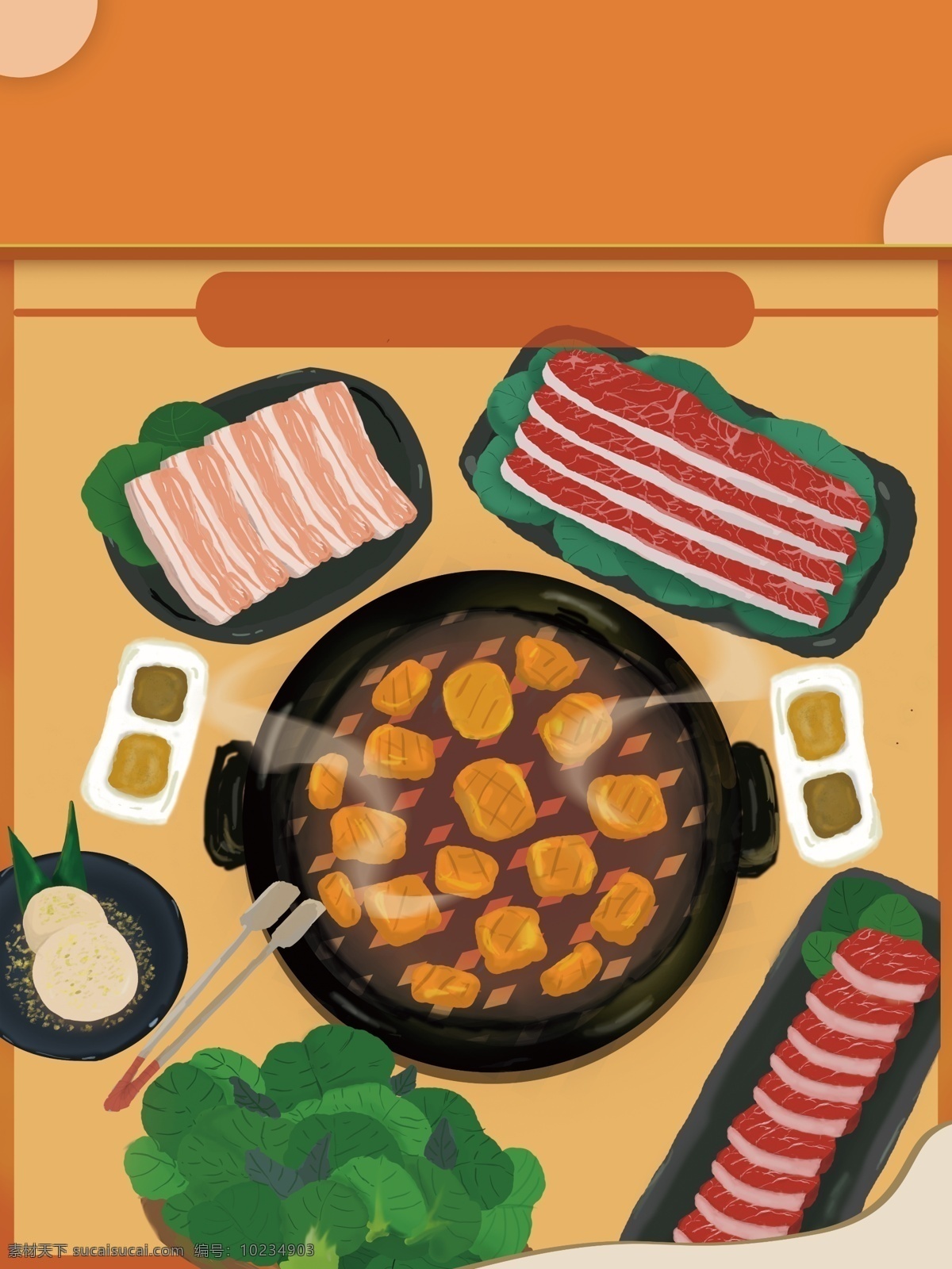橙色 手绘 美味 烤肉 插画 背景 图 背景素材 美味背景 烧烤背景 食物背景 熟食背景 烤肉背景
