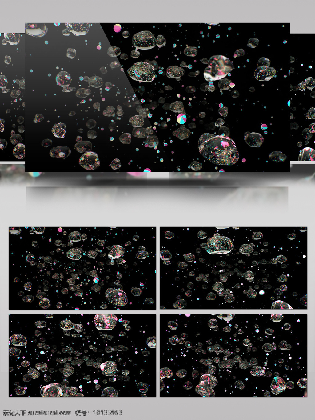 星空 银河 视频 星空银河 炫酷银河 光斑散射 视觉享受 手机壁纸 电脑屏幕保护 高清视频素材 3d视频素材 特效视频素材