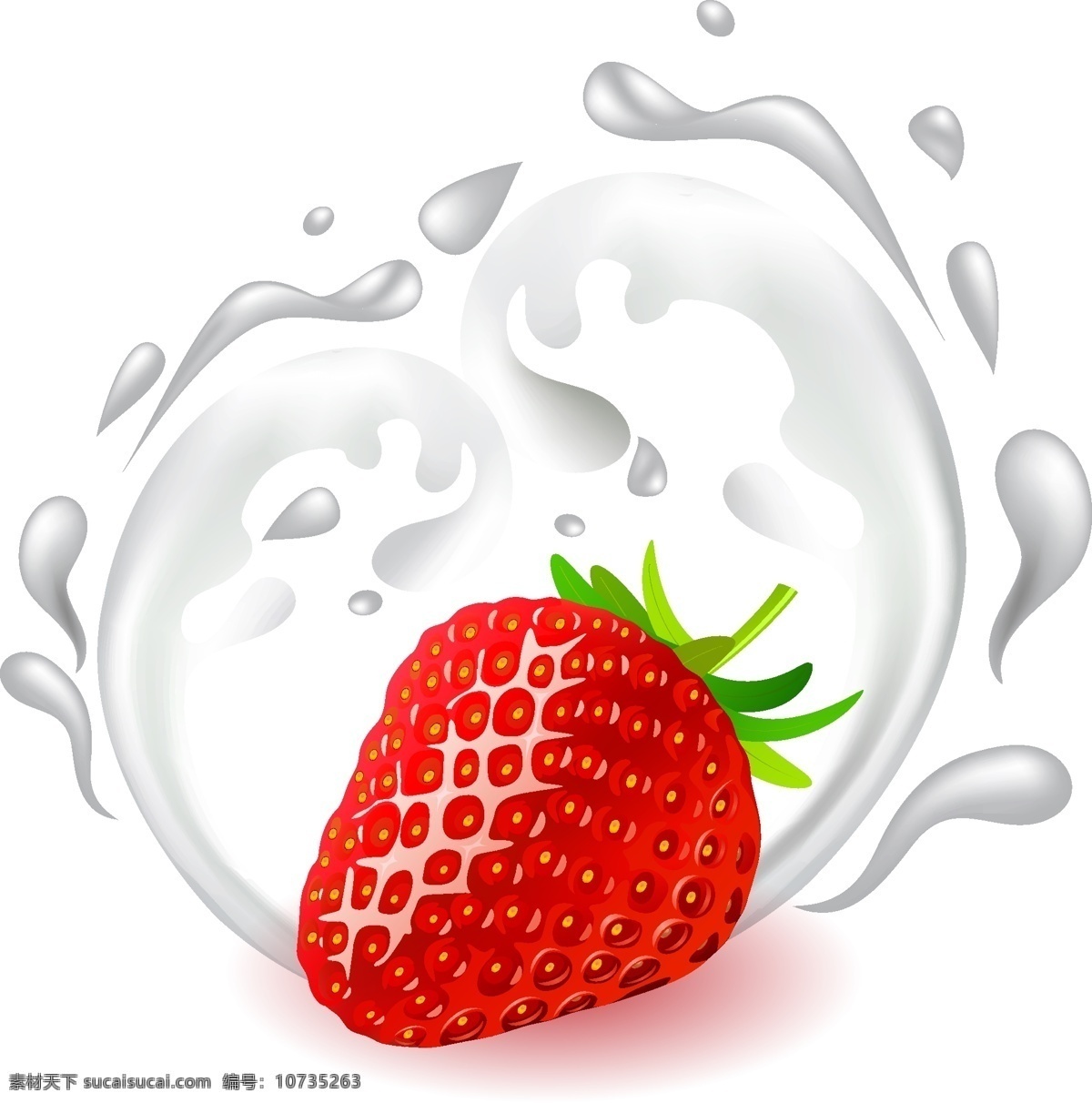 矢量 红色 草莓 牛奶 元素 唯美 红色草莓 水果 ai元素 免扣元素