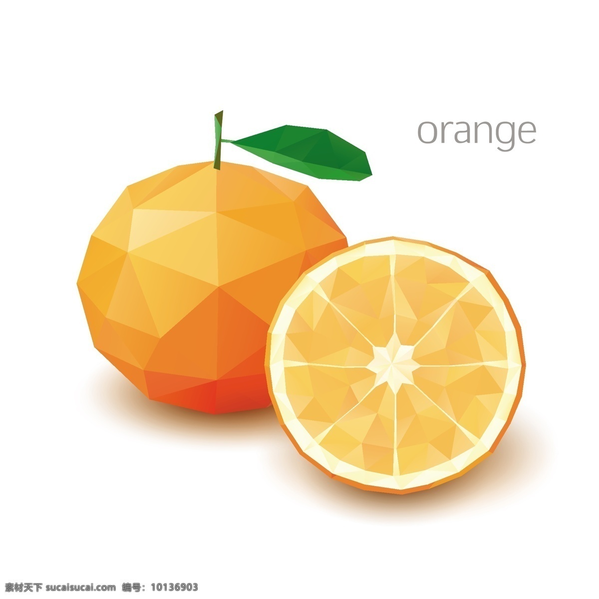 马赛克水果 水果 桔子 橙子 像素化 几何图案 创意设计 马赛克背景 三角形 多边形 不规则图案 卡通背景 抽象背景 生物世界 矢量