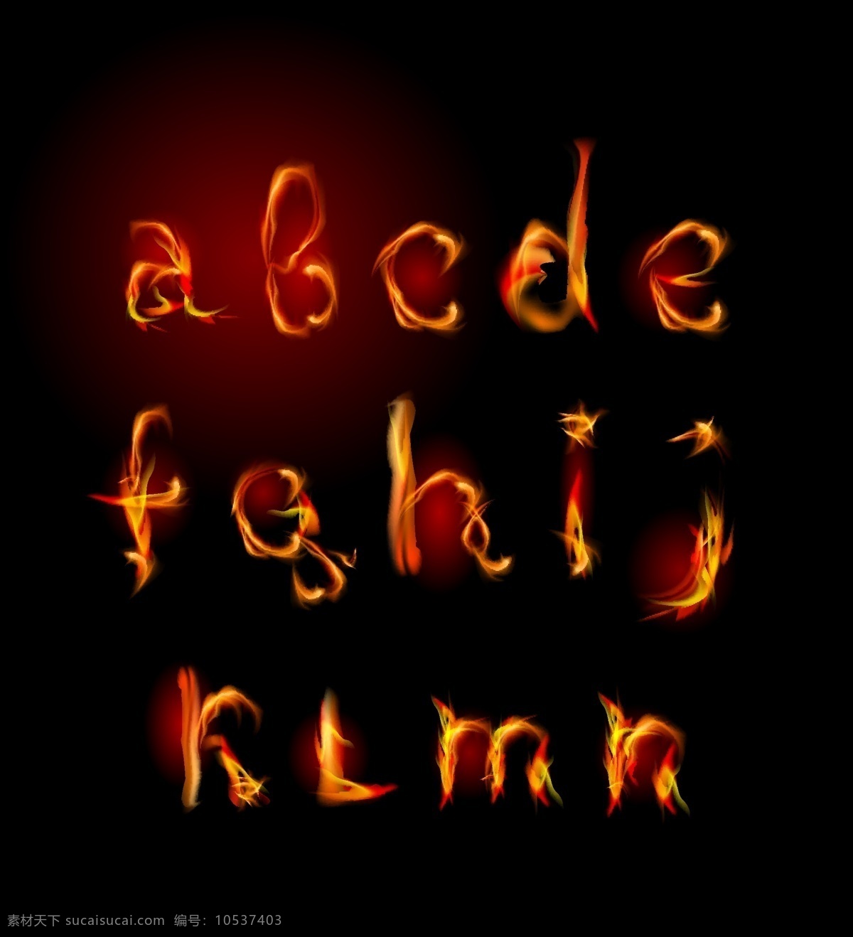 火焰 英文 字母 火焰英文字母 燃烧 数字 符号 形状 质感 拉丁字母 书画文字 文化艺术 矢量素材 黑色