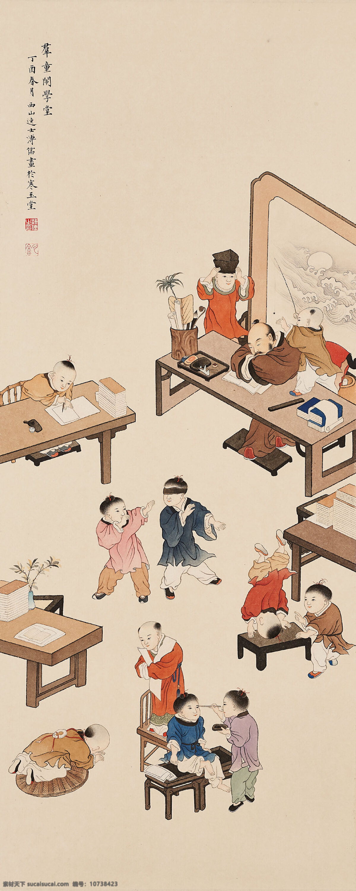 闹学堂 溥儒作品 古代 小孩子们 教书先生 打盹 玩耍 中国古代画 中国古画 文化艺术 绘画书法