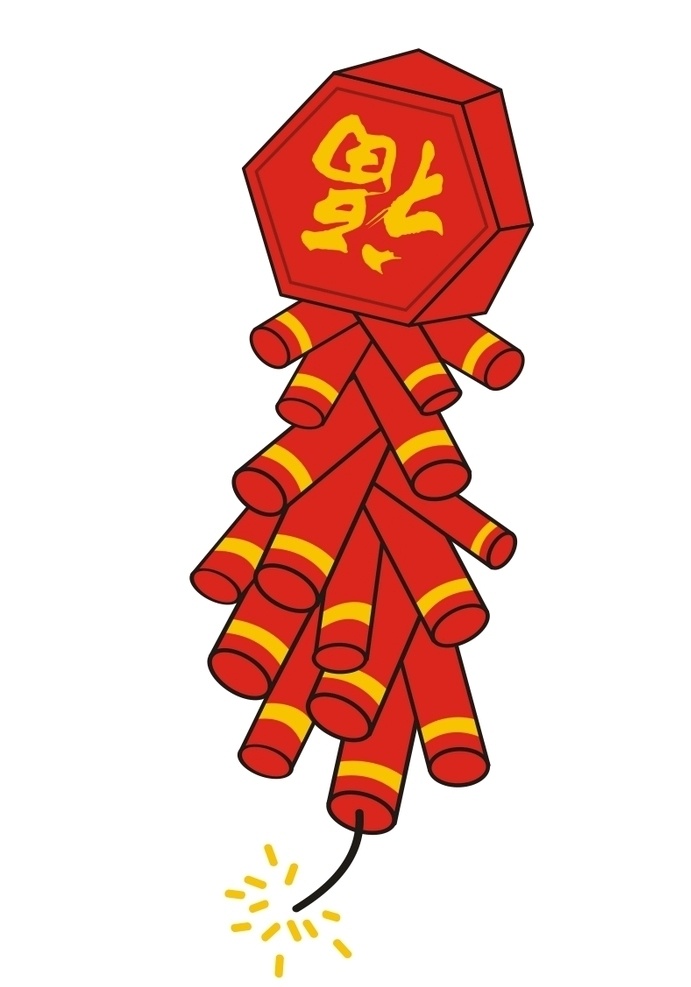 鞭炮 福 红色 喜庆 过年 卡通设计 卡通 平面 春节 源文件 矢量