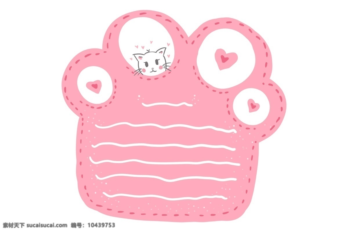 粉色 猫咪 脚印 边框 边框插图 粉色边框 可爱边框 猫咪脚印边框 猫咪边框