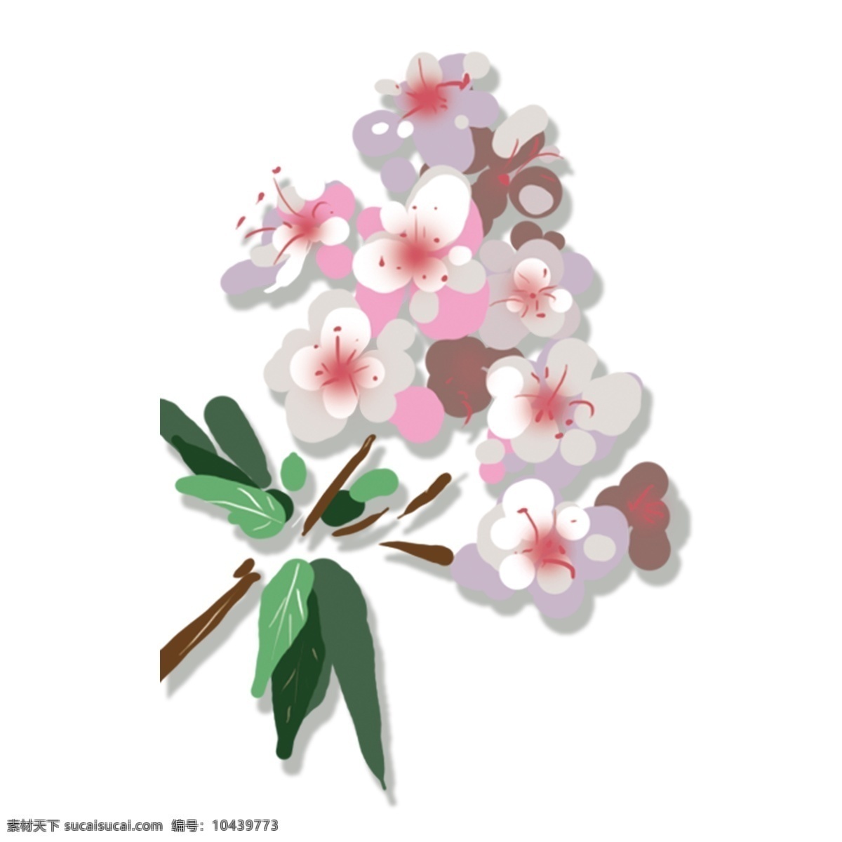 手绘 粉色 花枝 卡通 透明 唯美 水彩 盛开 装饰图案 免扣素材 透明素材