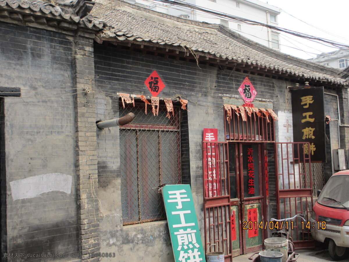 青州古街 青州 古街道 古建 老屋 老城 国内旅游 旅游摄影 灰色