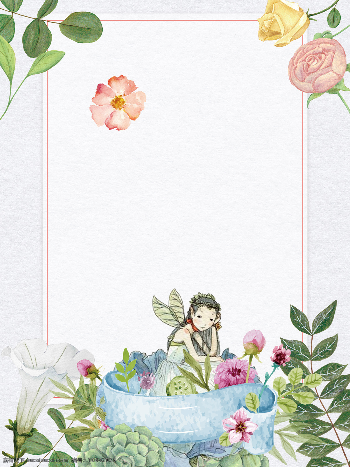 手绘 水墨 花草 边框 背景 仙子 花朵