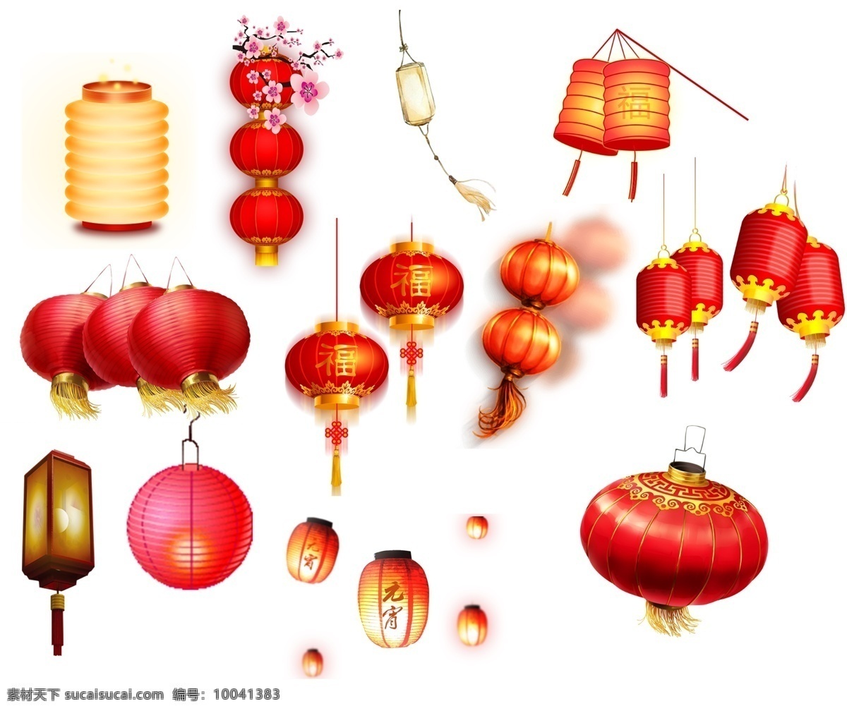 灯笼 纸灯笼 节日灯笼 剪纸灯笼 庆典灯笼 红灯笼 元旦素材 元宵节素材 红色灯笼 春节挂件 春节元素 宫灯 节日素材 喜庆灯笼 灯笼素材 红灯笼素材 新年素材 春节素材 喜庆素材 福灯笼 长灯笼 春节灯笼 新年灯笼 矢量灯笼 中国风灯笼 大红灯笼 卡通灯笼 花样灯笼 底纹边框 花边花纹