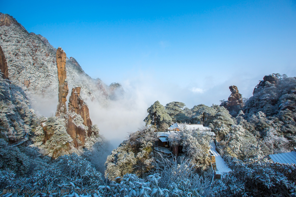 雾锁奇峰 三清山 雪景 云海 旅游 原创 三清山风光 旅游摄影 自然风景