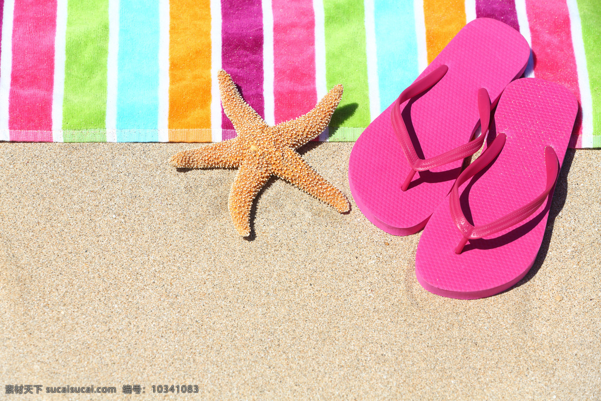 沙滩 上 拖鞋 海星 沙子 条形布 生活用品 生活百科