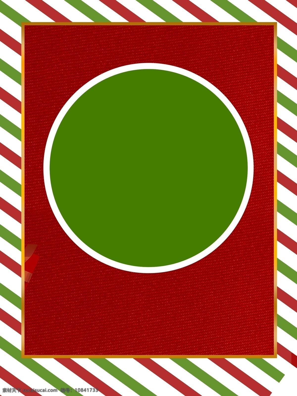 红 绿 条纹 圣诞 主题 背景 条纹背景 圣诞节背景 圣诞节素材 创意 简约背景 红绿条纹 红绿背景 圣诞背景图 圣诞促销