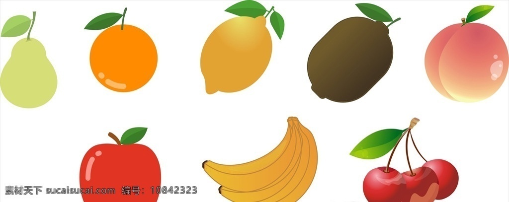 水果 矢量水果 水果模切 水果矢量模版 水果漫画 梨 橘子 橙子 柠檬 奇异果 猕猴桃 桃 水蜜桃 苹果 香蕉 车厘子 水果模版 水果雕刻 水果雕刻模版 异型标识