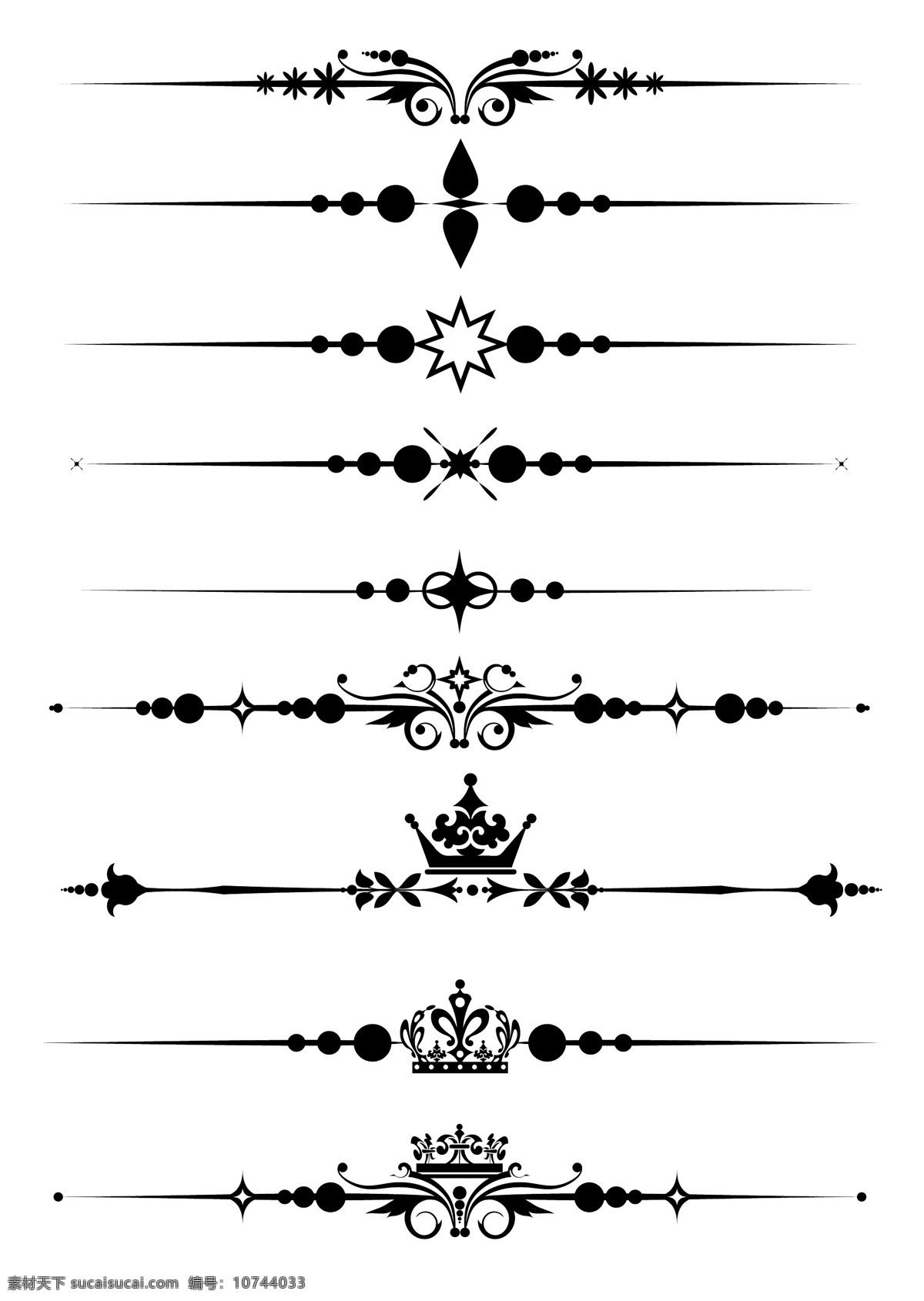 装饰花纹 欧式花纹 古典花纹 花边 边框 装饰线条 传统花纹 条纹线条 底纹边框 皇冠欧式边框 矢量素材 白色