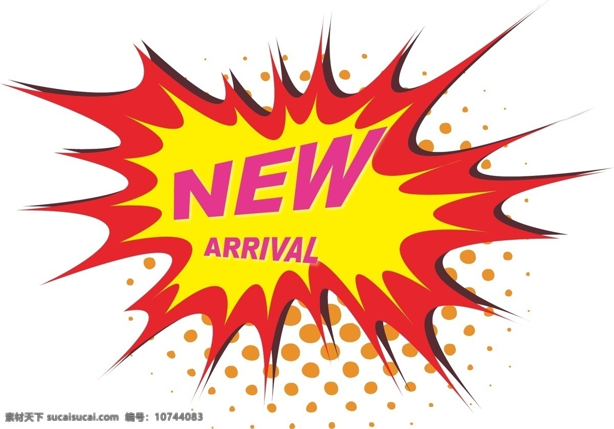 新品上市 logo 2015 new arrival 标志图标 其他图标 白色