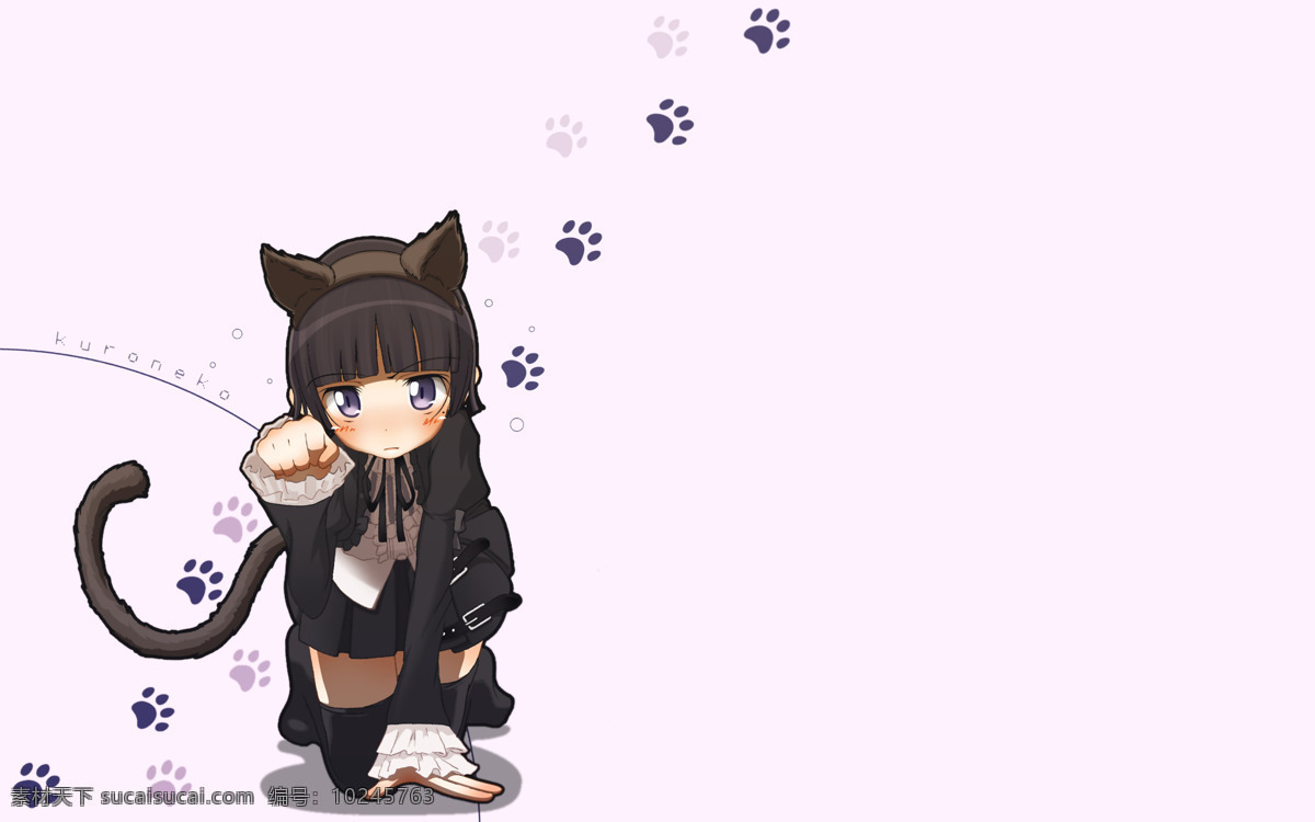 黑猫免费下载 耳朵 黑猫 尾巴 猫爪 卡通 动漫 可爱