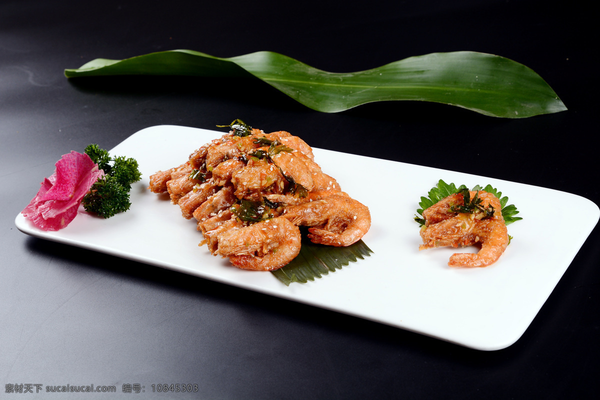 紫苏麻香虾 香辣虾 餐饮美食 餐饮图片 中华美食 传统美食