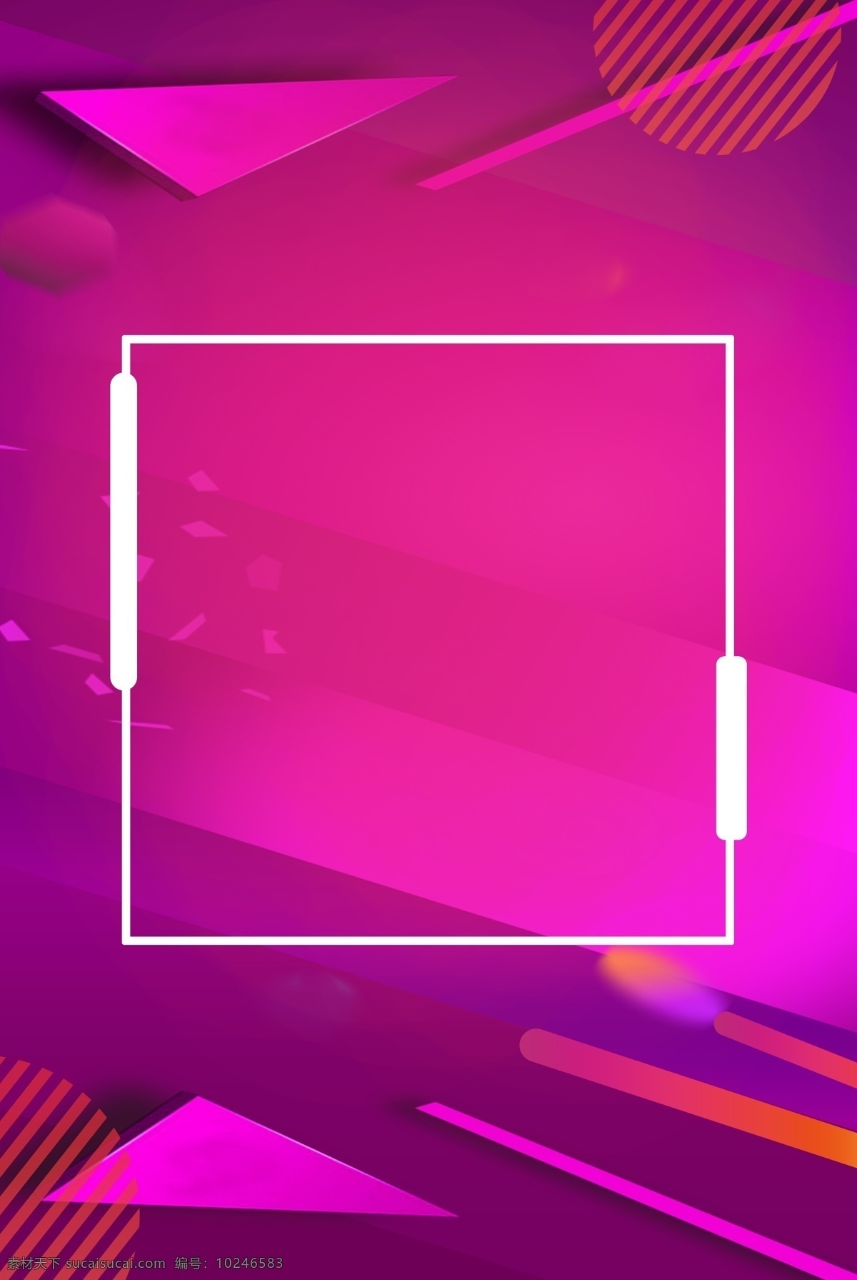 简约 底纹 通用 背景 元素 banner 通用背景 模板 几何 线条