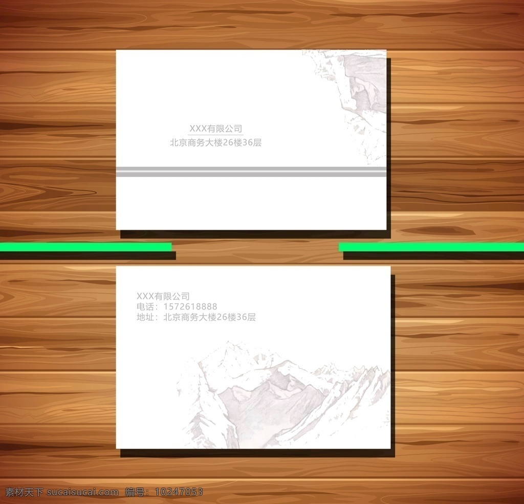 创意名片 高大上名片 建筑名 建筑名片 时尚名片 it卡 名片 背景 海报 名片卡片