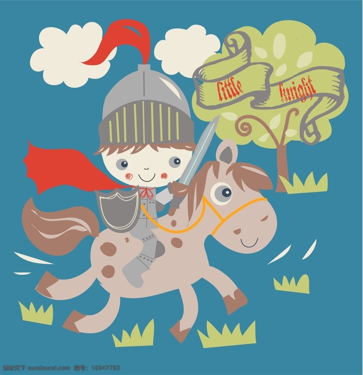 骑 马 王子 男孩 服装 花纹 矢量 蓝天 白云 树 卡通 插画 手绘 图案