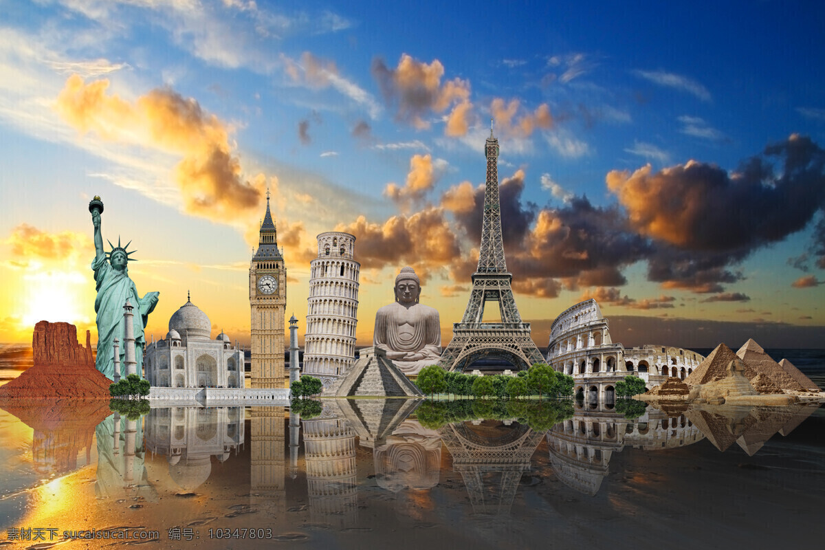 世界 著名 建筑 旅游景点 自由女神像 飞机 埃菲尔铁塔 基督像 伦敦大本钟 比萨斜塔 泰姬陵 金字塔 世界旅行 建筑风景 其他类别 生活百科