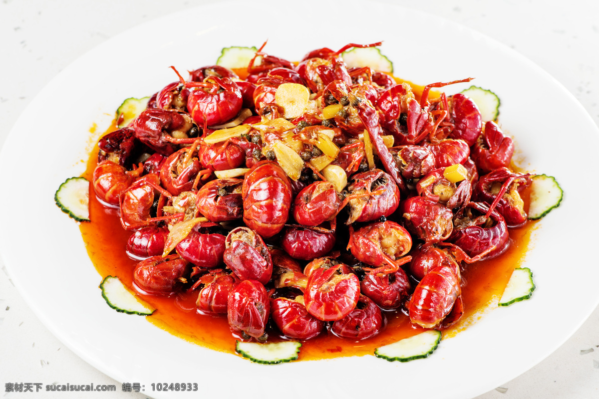 麻辣小龙虾 香辣虾 麻辣虾 龙虾 十三香龙虾 香辣小龙虾 蒜香小龙虾 清蒸小龙虾 小龙虾 盱眙小龙虾 海鲜 家常菜 高清菜谱用图 餐饮美食 传统美食
