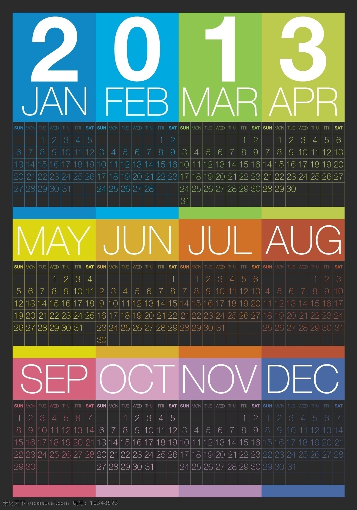 日历 网格 2013 年历 矢量 免费 向量 自由 栅格 矢量图 其他矢量图