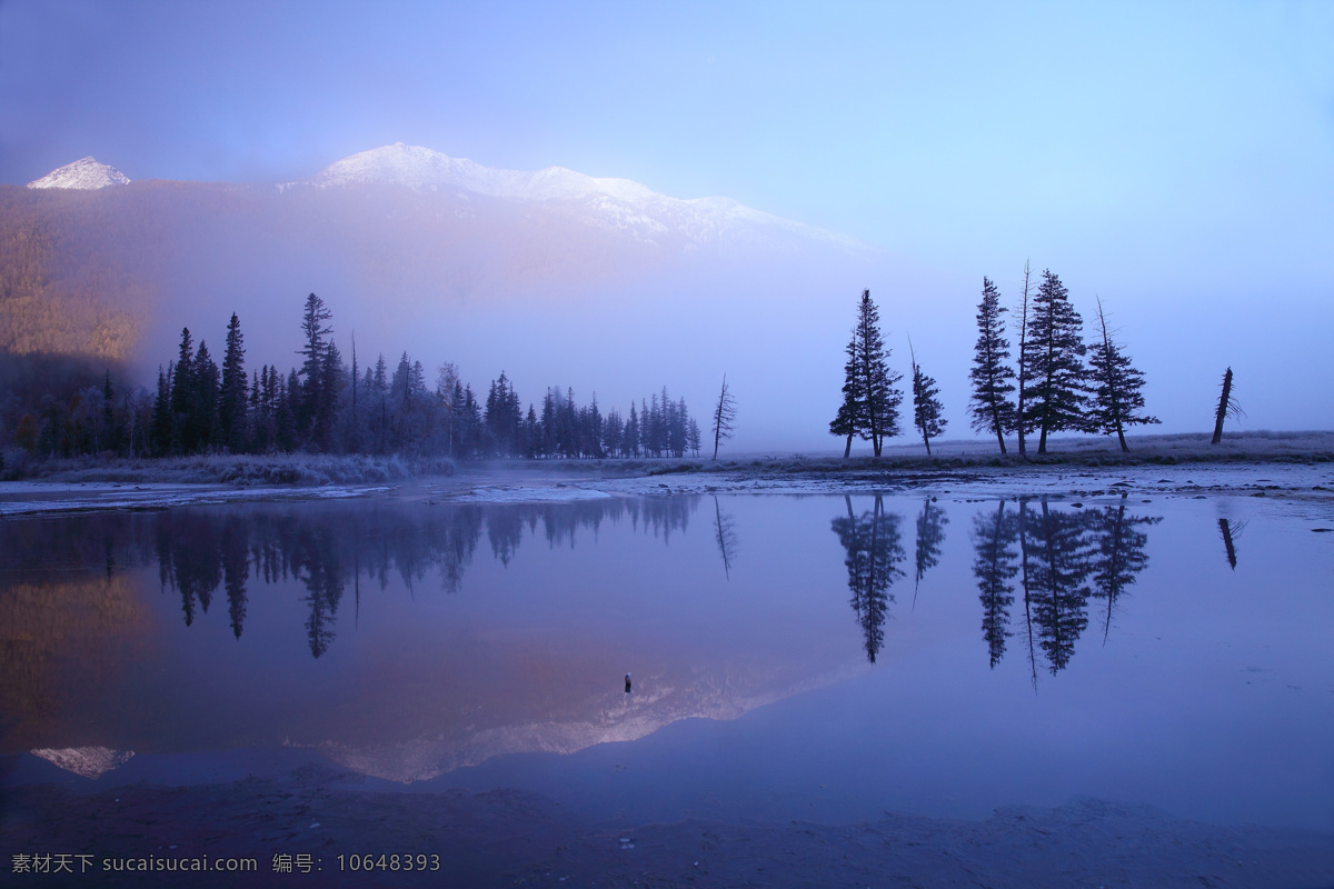 云雾缭绕 新疆 阿勒泰 神仙湾风景 神仙湾 世外桃源 仙境 喀纳斯湖 山景 湖水 树木相映 国内旅游 旅游摄影