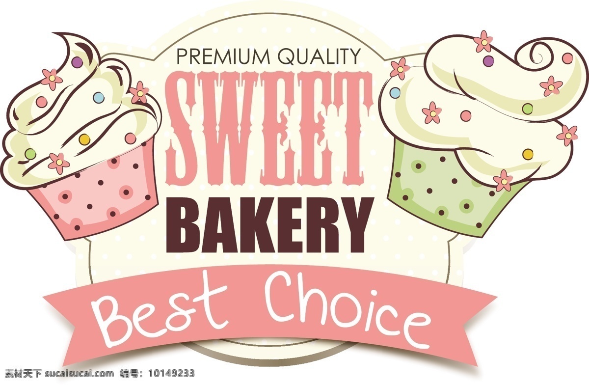 粉色 卡通 手绘 风格 插画 甜品 店 图标素材 甜品店 图标