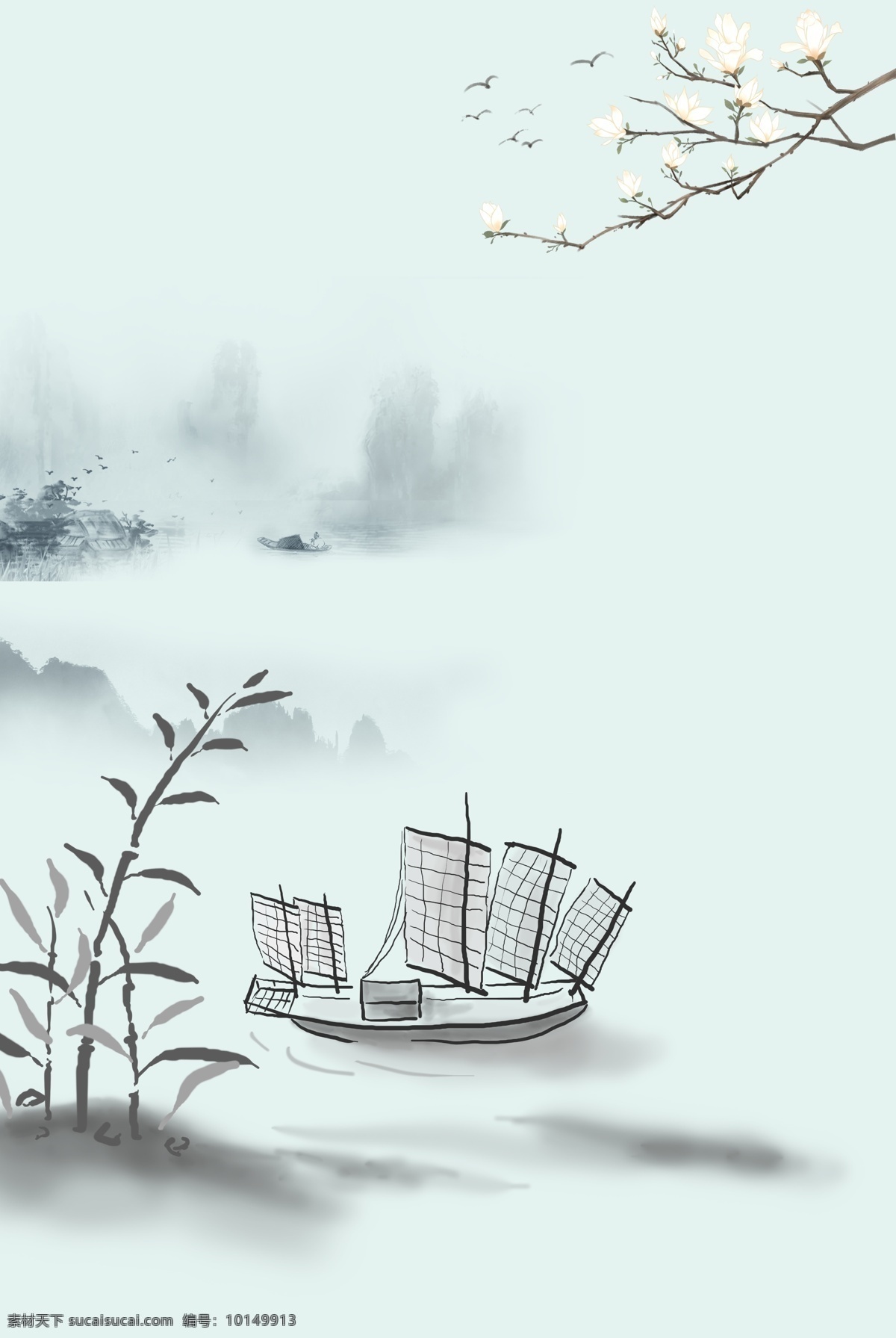 水墨古风背景 典雅 古风 简约 唯美 文艺 清新 质感 纹理