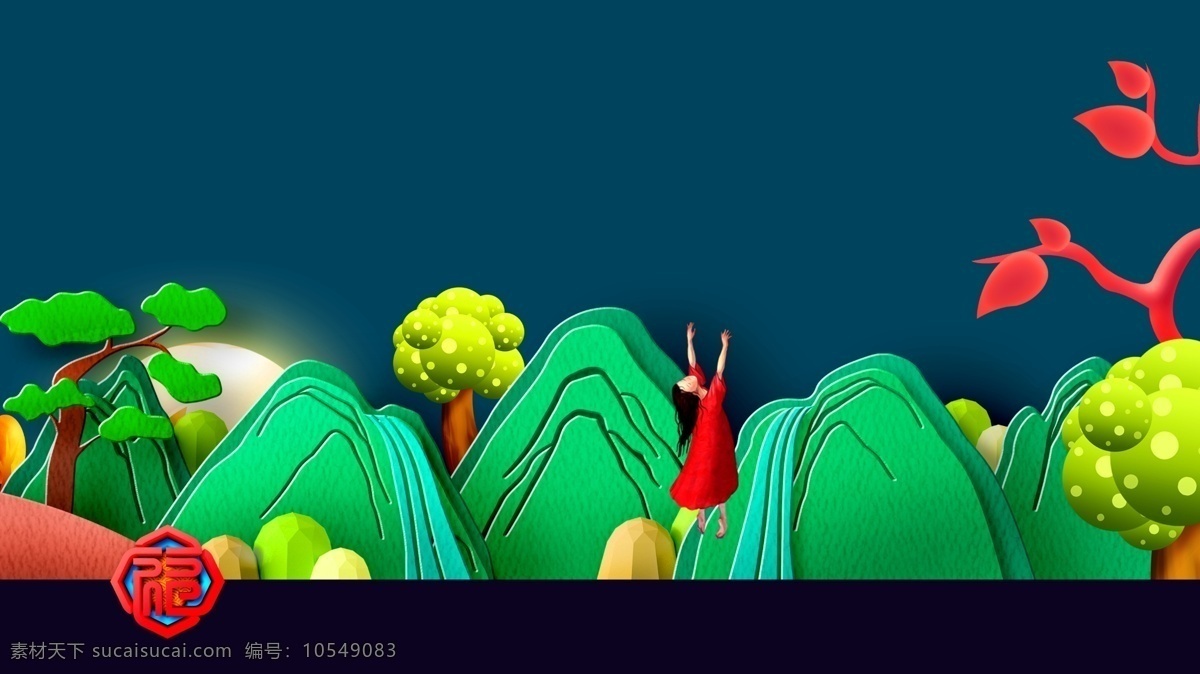 月 更 圆 中秋 佳节 原创 插画 展板 背景 花好月圆 背景展板 中秋月饼 卡通背景 迎中秋 中秋展板 中秋赏月 八月十五 电商背景