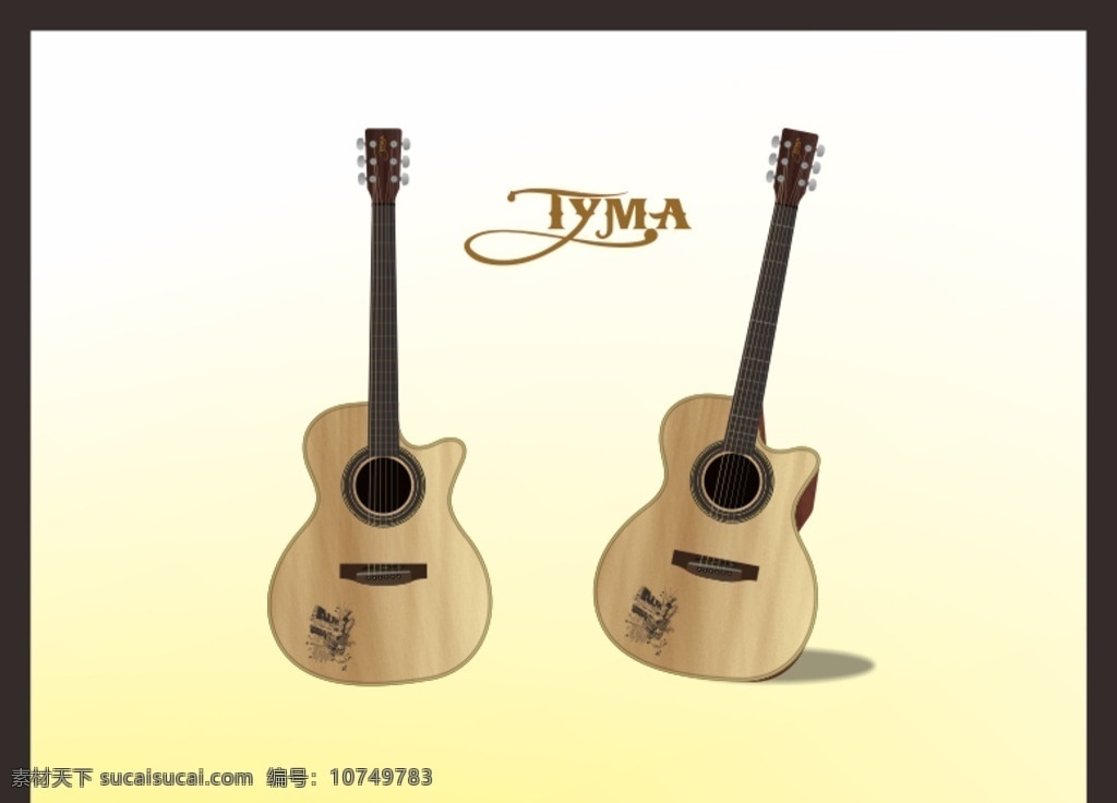 纯 手绘 tyma 吉他 音乐 logo 宣传设计 文化艺术 舞蹈音乐