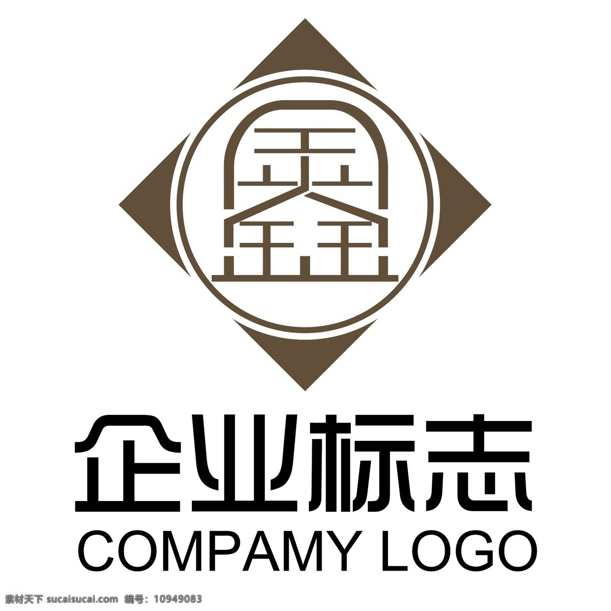 logo logo标志 logo矢量 标识 标识标志图标 标志 标志设计 创意标志 鑫 矢量 模板下载 字母logo 字母标志 个性标志 欧美风格 商标设计 简洁标志 商业标志 企业 源文件 psd源文件 logo设计