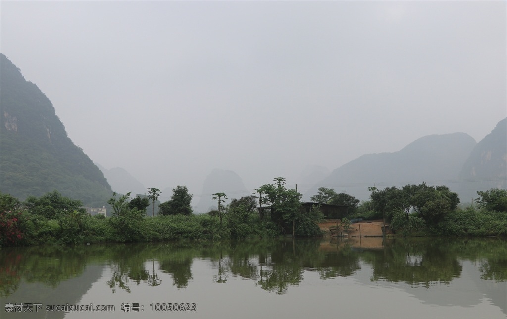 山峰 湖泊 倒影 风景 云雾 阴雨天 云山 农庄 农村 旅游摄影 自然风景