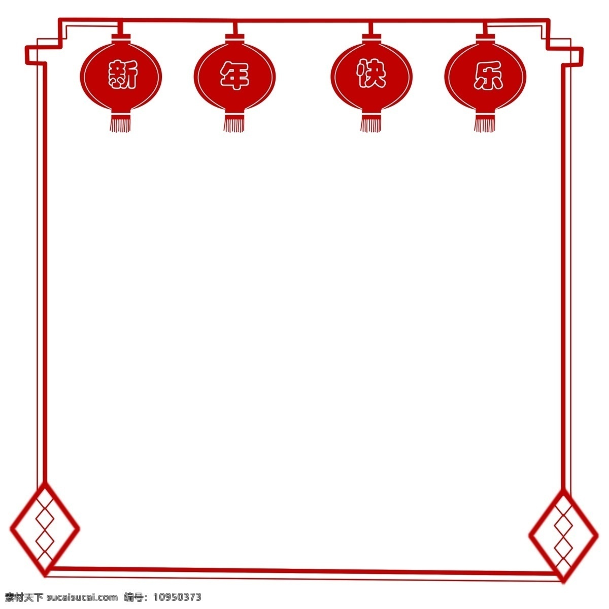 新年 线性 灯笼 边框 红色 漂亮 手绘灯笼边框 卡通灯笼边框 线性灯笼边框 灯笼边框插画